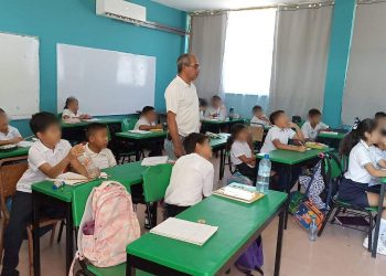 «¡Preocupación en Felipe Carrillo Puerto: acusan a maestros de maltrato estudiantil!»