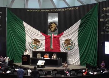 «Aprueban Reformas a la Ley de Discapacidad en Quintana Roo»