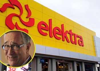 SCJN Multa a Ricardo Salinas Pliego por Estrategias Dilatorias en Juicios Fiscales de Elektra