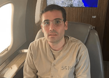 Aplazan la audiencia de Ovidio Guzmán López en Chicago