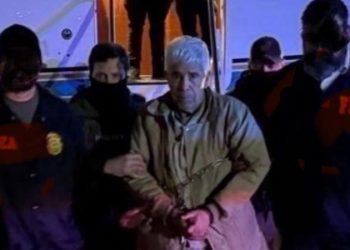 EE.UU. apunta que Caro Quintero fue ‘expulsado’ de México