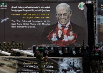 Hamás entrega falso cuerpo de una madre