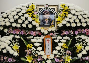 Maestra de primaria priva de la vida a una menor; reabre polémica de salud mental en Corea del Sur