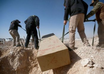 Nuevo reporte de HRW destaca las carencias del sistema de justicia penal de México