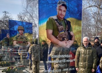 Pactan EE.UU. y Ucrania