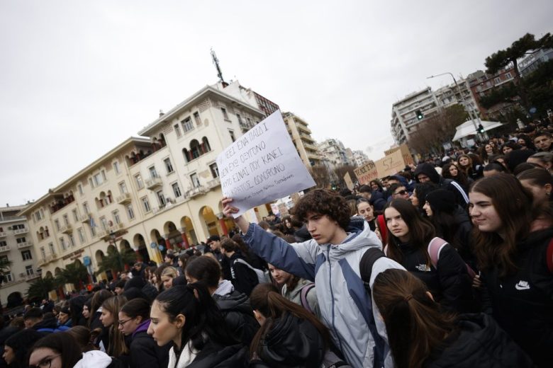 Protestas en Grecia