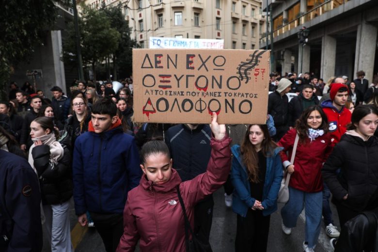 Protestas en Grecia