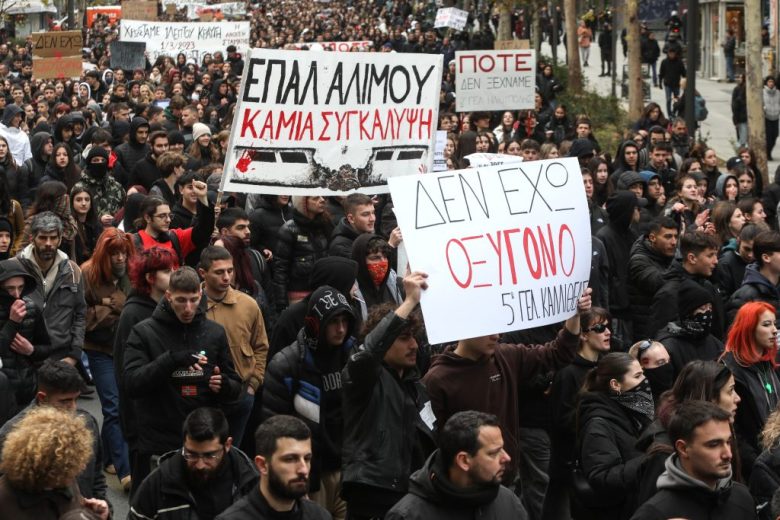 Protestas en Grecia