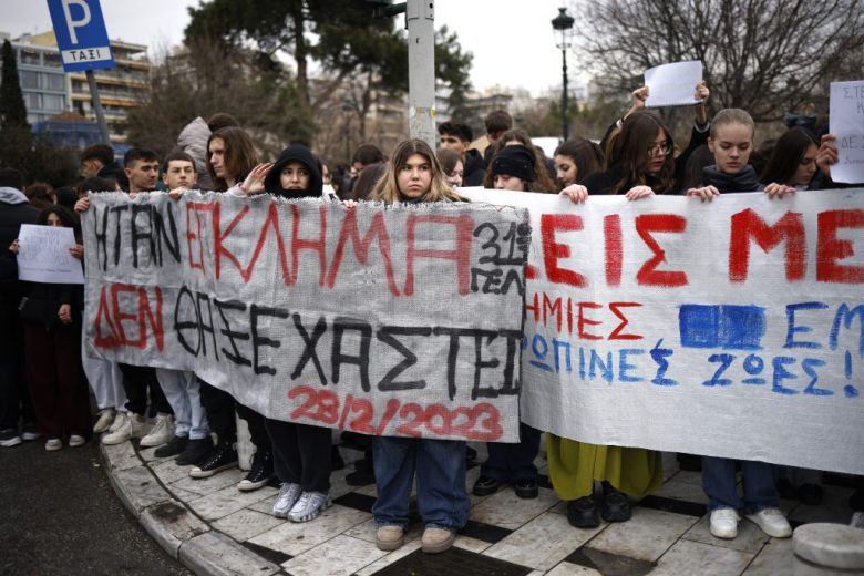 Protestas en Grecia