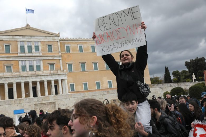 Protestas en Grecia