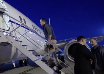 Secretario de Defensa de EE.UU. visita la frontera México