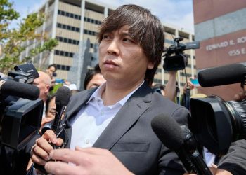 Sentencian a 57 meses de cárcel al extraductor de Shohei Ohtani