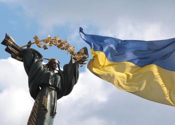 Ucrania llega a un acuerdo con EE.UU. para compartir sus recursos naturales