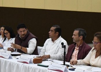 AGEPRO Primera Sesión Ordinaria 2025