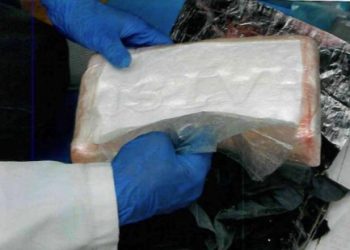 «Empleado del Aeropuerto de Cancún es detenido con 45 kilos de cocaína»