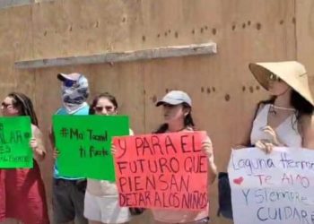 Sedena, Laguna de los Siete Colores