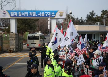 PRESIDENT6E DE COREA DEL SUR