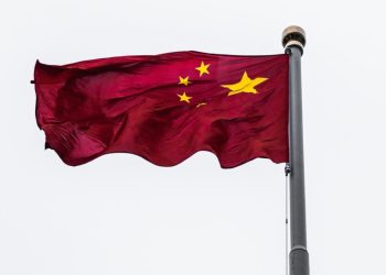 China publica documento sobre cooperación con México en combate al fentanilo