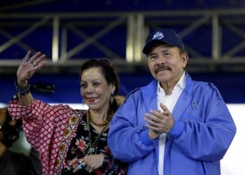 Daniel Ortega y Rosario Murillo controlarán la Corte Suprema de Justicia de Nicaragua