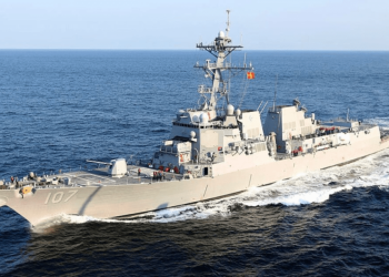 EE.UU. enviará segundo buque a frontera sur, junto al destructor USS Gravely en el Golfo de México