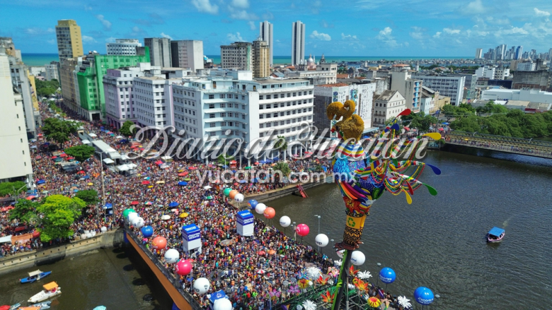 Carnaval de Brasil