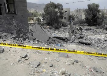 La Administración de Trump envía accidentalmente planes bélicos en Yemen a un periodista