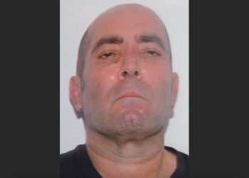 Mario Ramírez Treviño, exlíder del Cártel del Golfo, murió en cárcel de EE.UU.