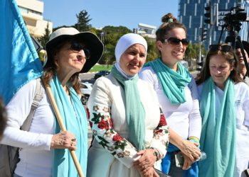 Unidas contra el machismo y por la paz: la lucha de las mujeres israelíes y palestinas