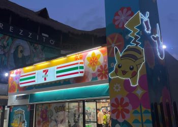 📍Visita el 7 Eleven Pokémon en Cancún: Una experiencia única para fans