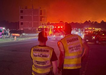 Incendio en Nueva Jersey