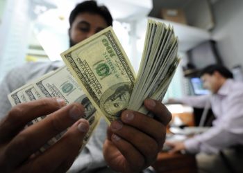 Freno migratorio de EE.UU. tendrá efecto en divisas