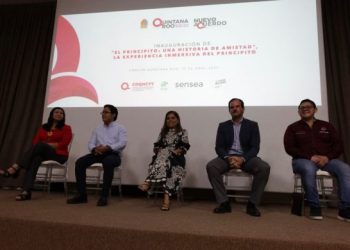 Inaugura el COQHCYT proyección 360 grados de “El Principito: una historia de amistad”
