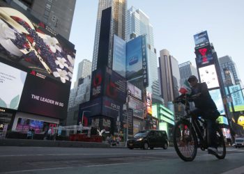 Nueva York registra el menor número de tiroteos de su historia