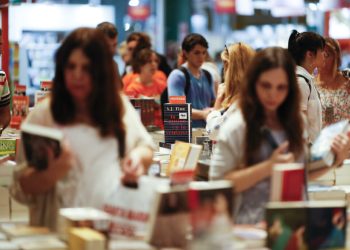 Treinta años del Día del Libro con celebraciones e importantes retos