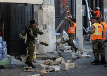 #Video Al menos 27 muertos tras colapsar techo de una discoteca en República Dominicana