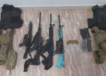 seguridad en México, operativos antidrogas