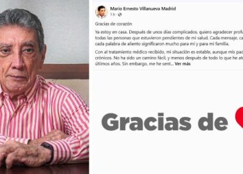 Mario Villanueva Madrid, exgobernador Mario Villanueva