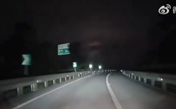Meteorito tipo fireball ilumina el cielo de China