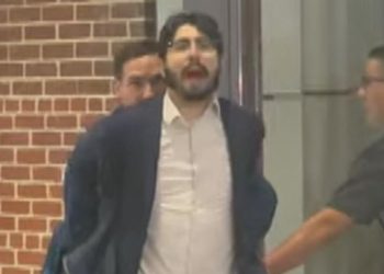 Quién es Elías Rodríguez, el tirador frente a la embajada de Israel