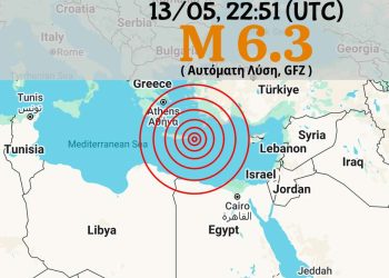 Activan alerta de tsunami por sismo de magnitud 6 en Grecia