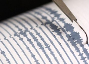 Terremoto magnitud 7.5 sacude Chile; emiten alerta de tsunami