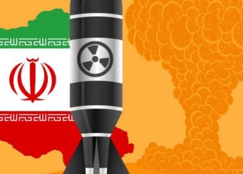 Ataque de Estados Unidos a instalaciones nucleares en Irán: tensión en aumento