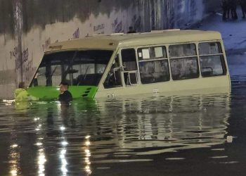 Lluvias en CDMX provocan alerta por inundaciones y caos