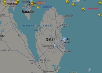 Qatar cierra su espacio aéreo por seguridad ante tensión regional