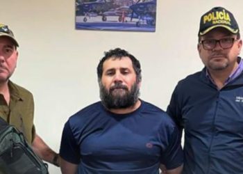 Recaptura de Fito reaviva debate sobre seguridad en Ecuador