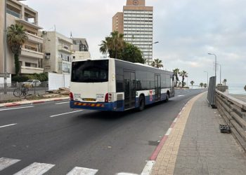 Así amanece Tel Aviv tras el ataque de Israel a objetivos de Irán