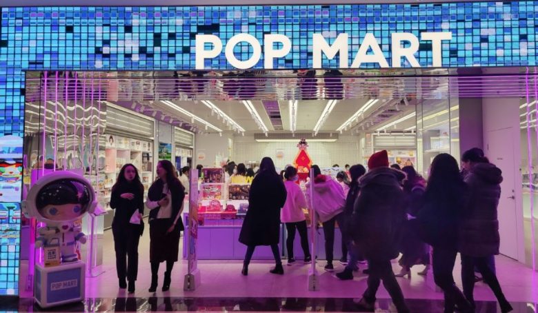 La poderosa empresa china Pop Mart transforma juguetes en fenómeno global con creatividad, marketing digital y cultura juvenil