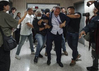 Candidato a alcalde de Nueva York es detenido por agentes de inmigración