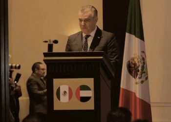 CCE ve potencial mexicano para atraer capitales