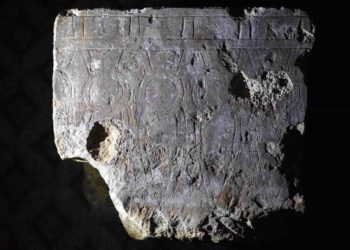 Egipto anuncia el descubrimiento de restos de Imet, una ciudad histórica del siglo IV a.C